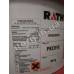 RATH RHZUA895 PROFIX